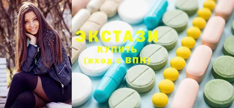 ссылка на мегу зеркало  Кстово  Ecstasy XTC  даркнет сайт 